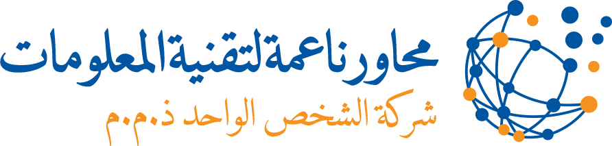 محاور نعيمة